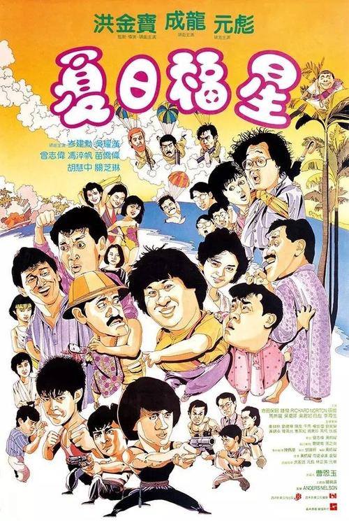台湾昆山科技大学文凭毕业证样本资料